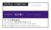 素材0072