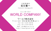 素材0002