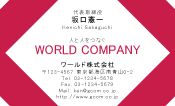素材0003
