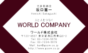 素材0004