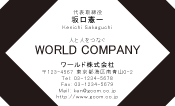 素材0005