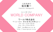 素材0007