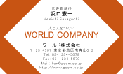 素材0009