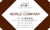 素材0010