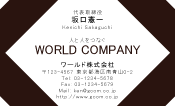 素材0011