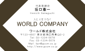 素材0012