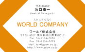 素材0014