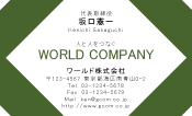 素材0016