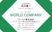 素材0017