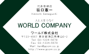 素材0018