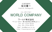 素材0019