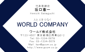 素材0021