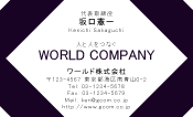 素材0023