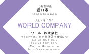 素材0024