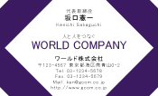素材0025