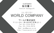 素材0026
