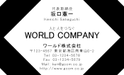 素材0027
