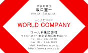 素材0031