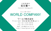 素材0032