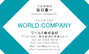 素材0034