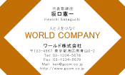 素材0035