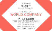 素材0036