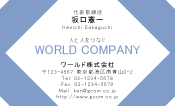 素材0037