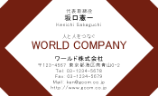 素材0038