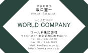 素材0040