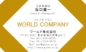 素材0041