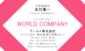 素材0043