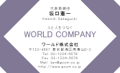 素材0044