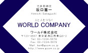 素材0046
