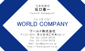 素材0047
