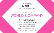 素材0048