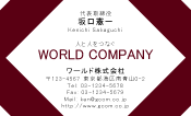 素材0049