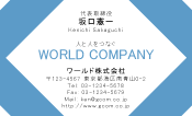 素材0052