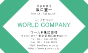 素材0056