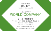 素材0063