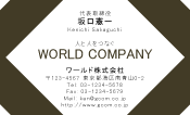 素材0064