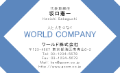 素材0065