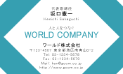 素材0068