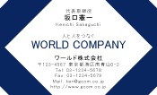 素材0069