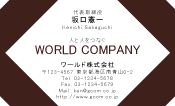 素材0071