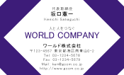 素材0072