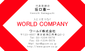 素材0074