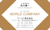 素材0077