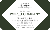 素材0078