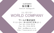 素材0081