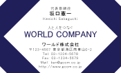 素材0082